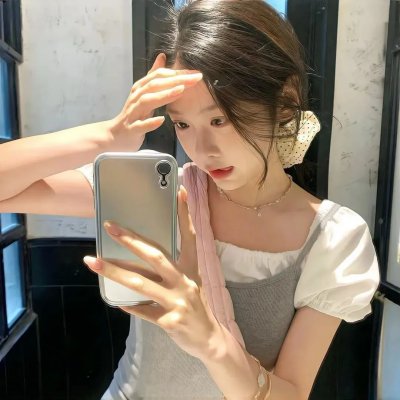 她的兽性人生封面